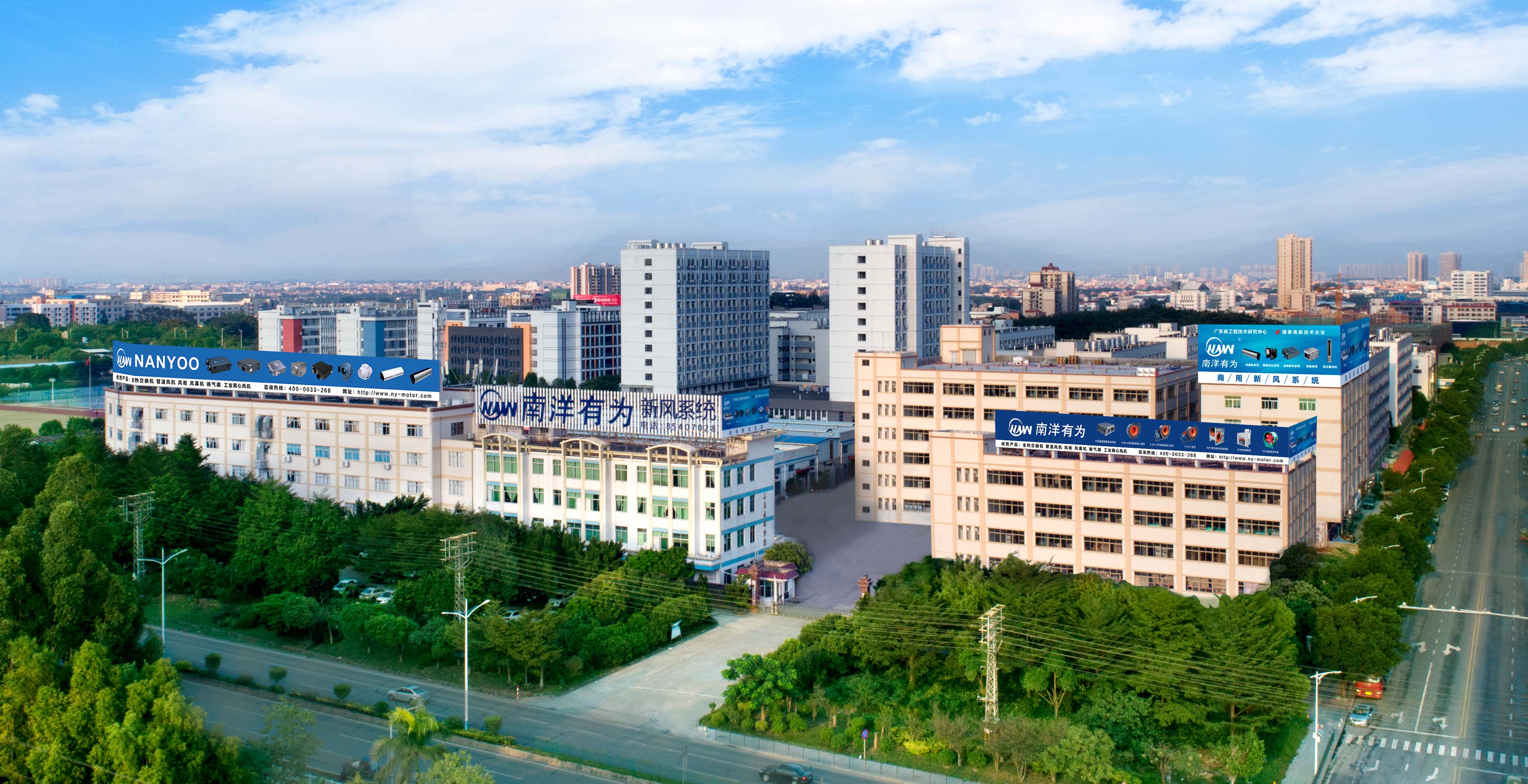 1685499582202136.jpg 公司全景10.jpg